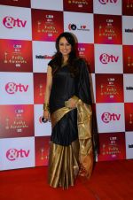 Gauri Tonk at Indian telly awards red carpet on 28th Nov 2015